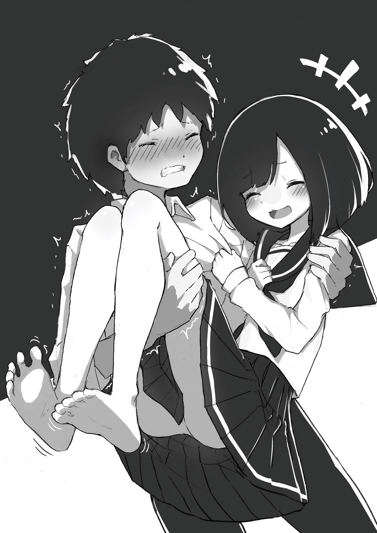GIRL - Kouhai Kanojo Soushuuhen - Page 84