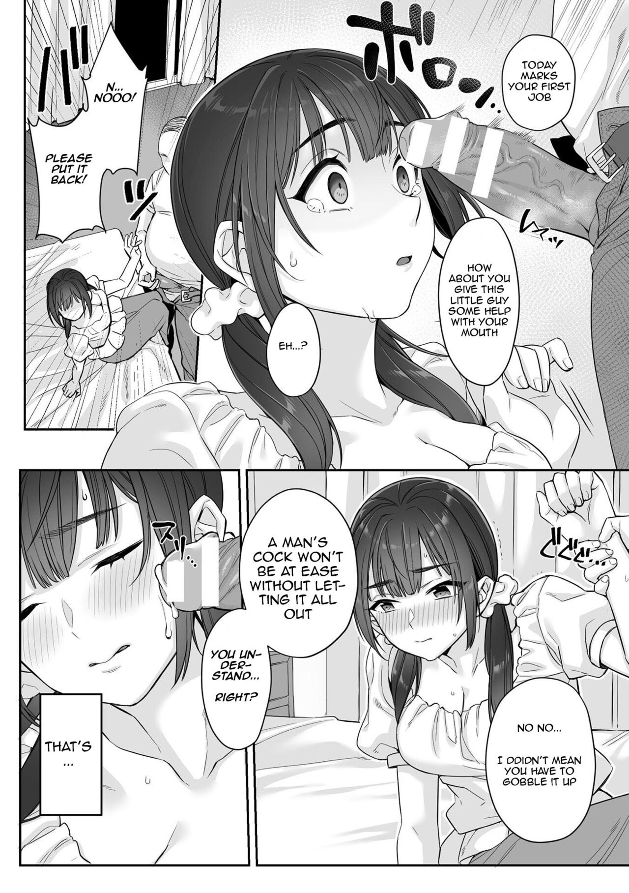 Junboku Joshikousei wa Oyaji Iro ni Somerarete Comic Ban - Page 24