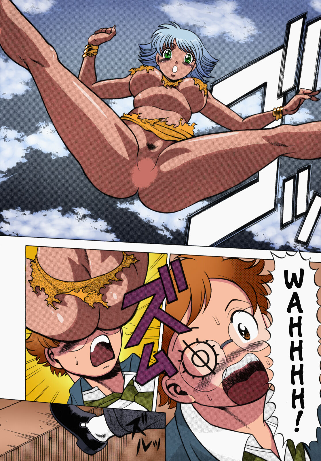 Urara to Mikki - Page 9