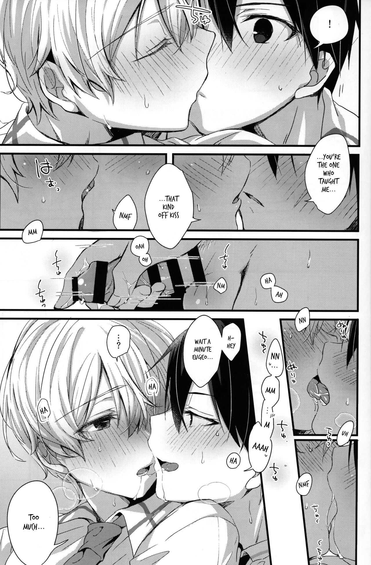 GRITTER! - Page 24