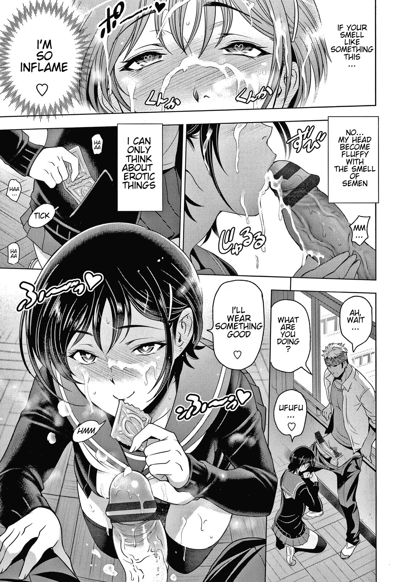 Nettori Netorare chapter 10 - Page 9