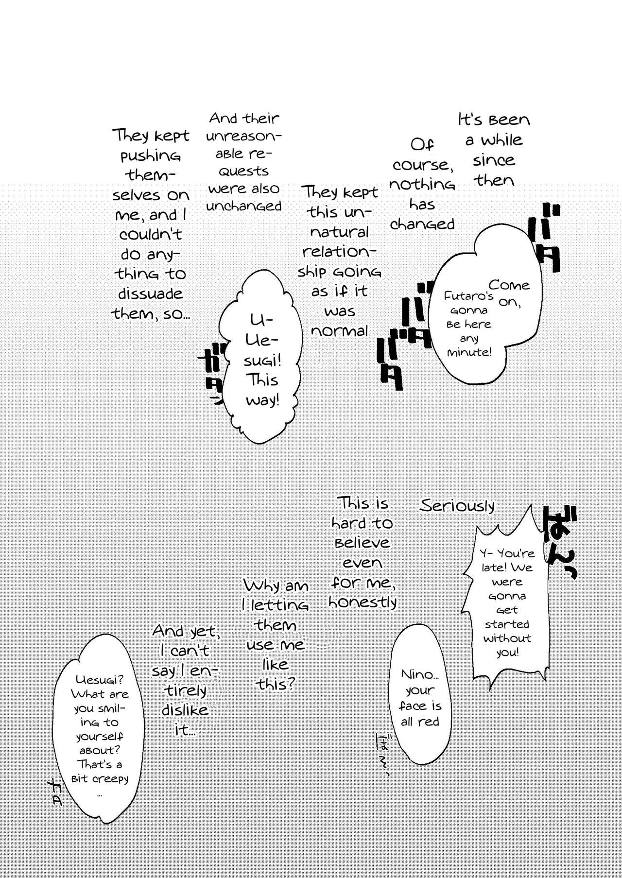 Gotoubun no Hanayome Harem Soushuuhen - Page 42