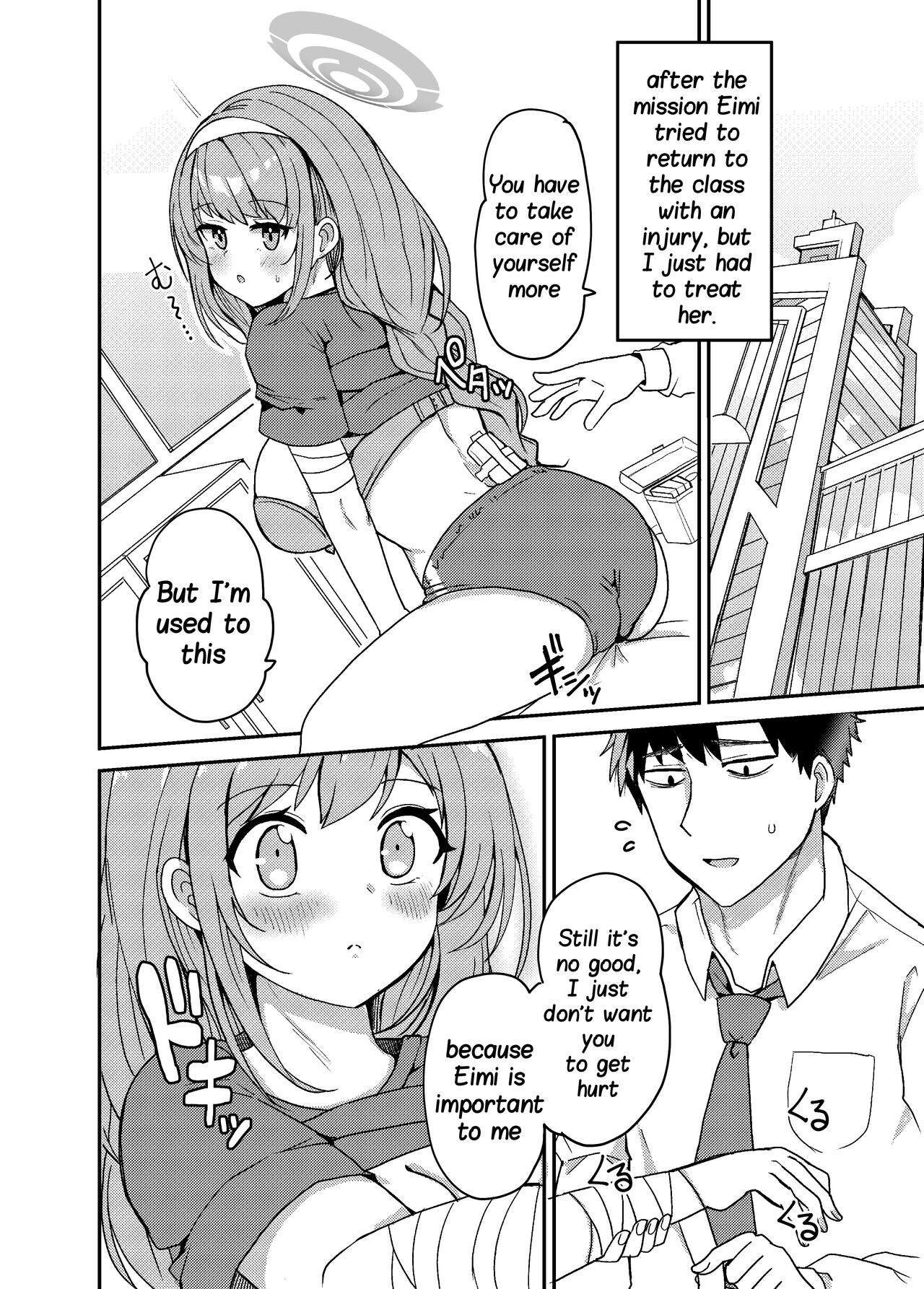 Oshiete? Sensei. | Teach me? Sensei. - Page 15