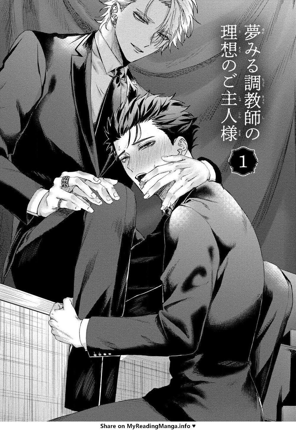 Yumemiru Choukyoushi no Risou no Goshujin-sama | The Dreaming Trainer's Ideal Master - Page 5