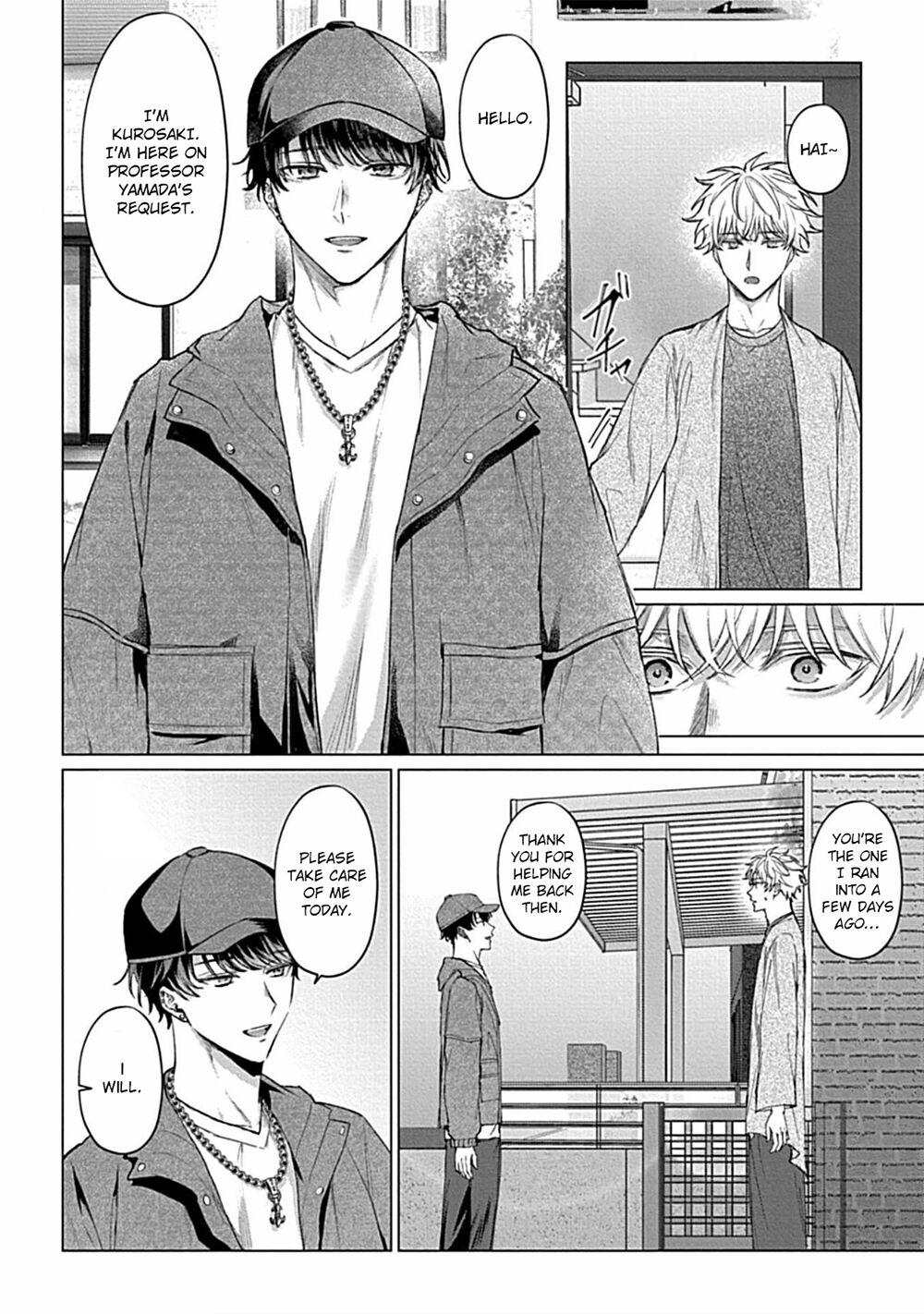Abaite, Sono Me de | Uncover Me with Your Eyes - Page 10