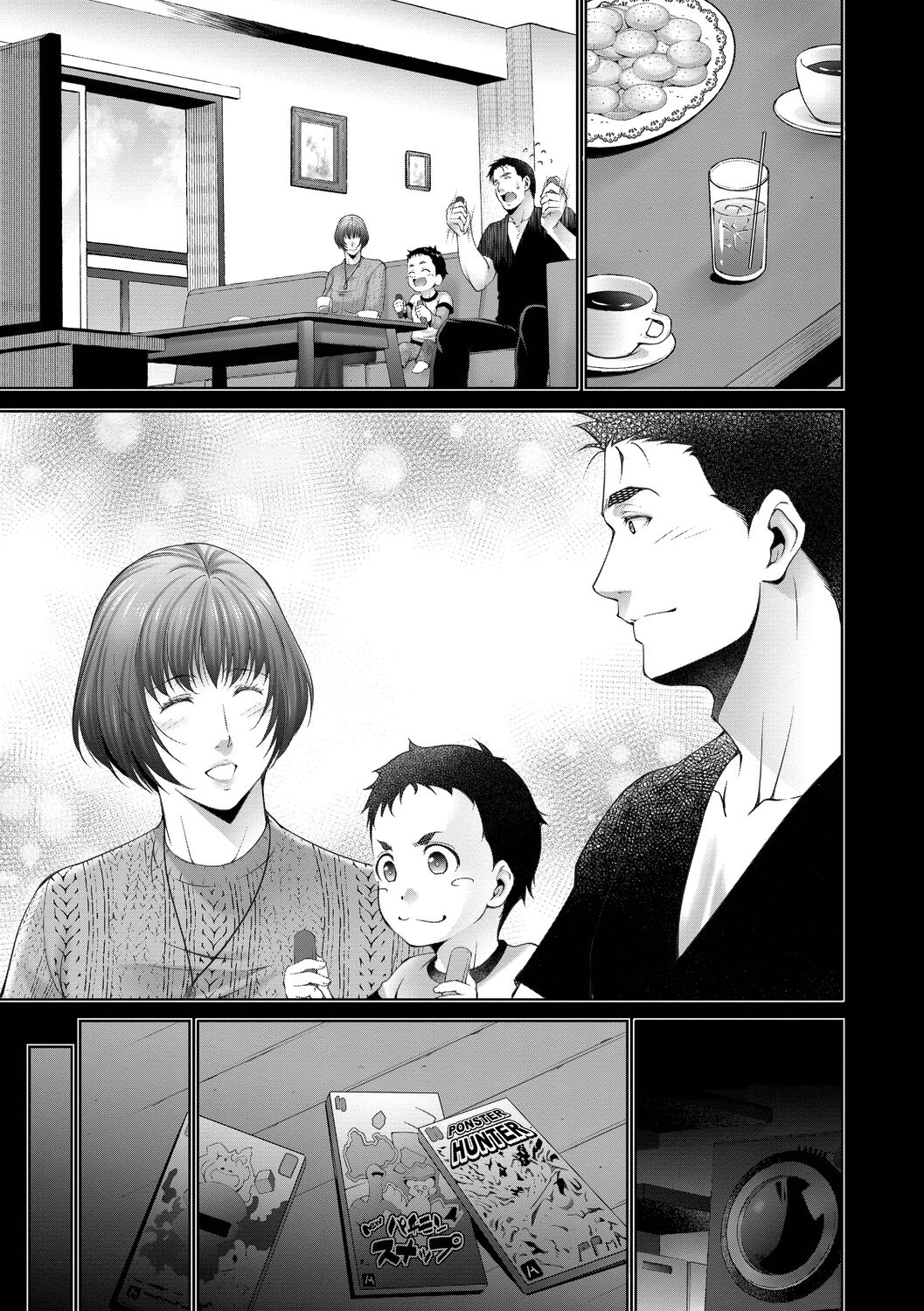Lust Maternity - Page 127