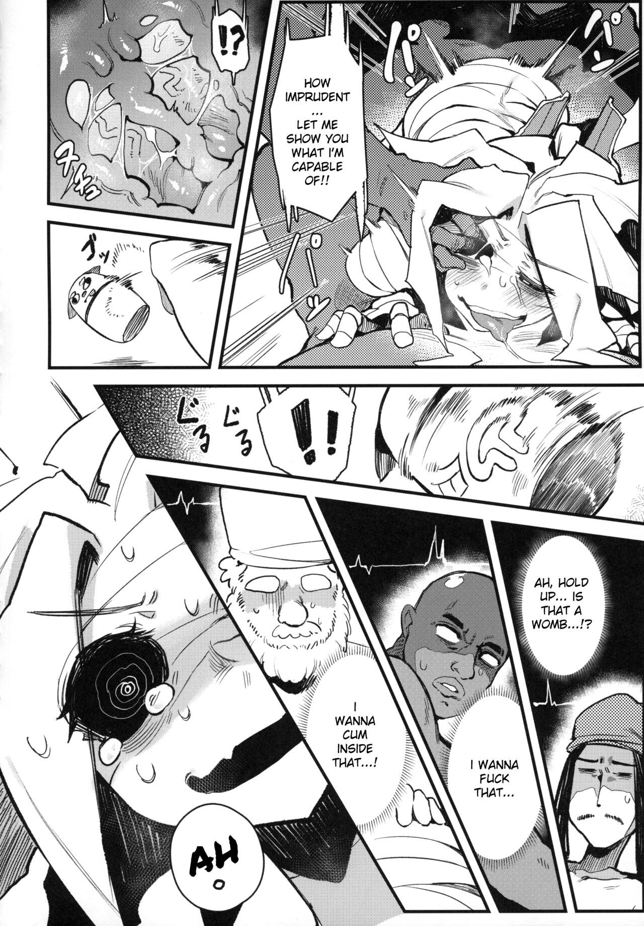 Hoshoku Shoujo III - Page 19