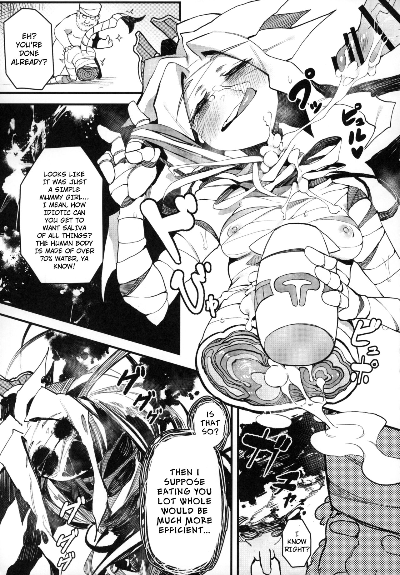 Hoshoku Shoujo III - Page 22