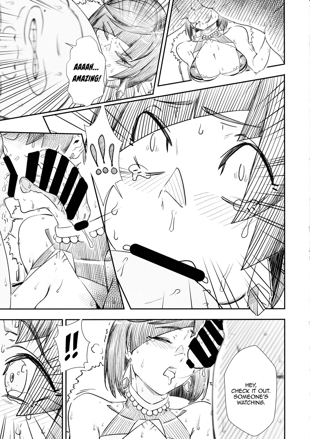 Keiyaku Furin | Contractual Adultery - Page 16