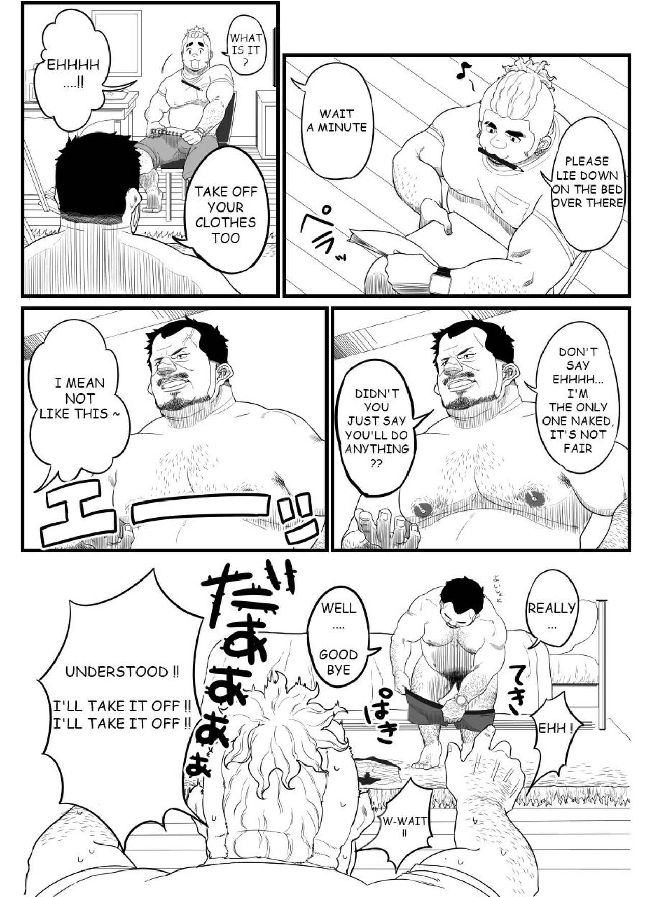 Chuunen Model Gyou | Middle-aged Model Business - Page 10