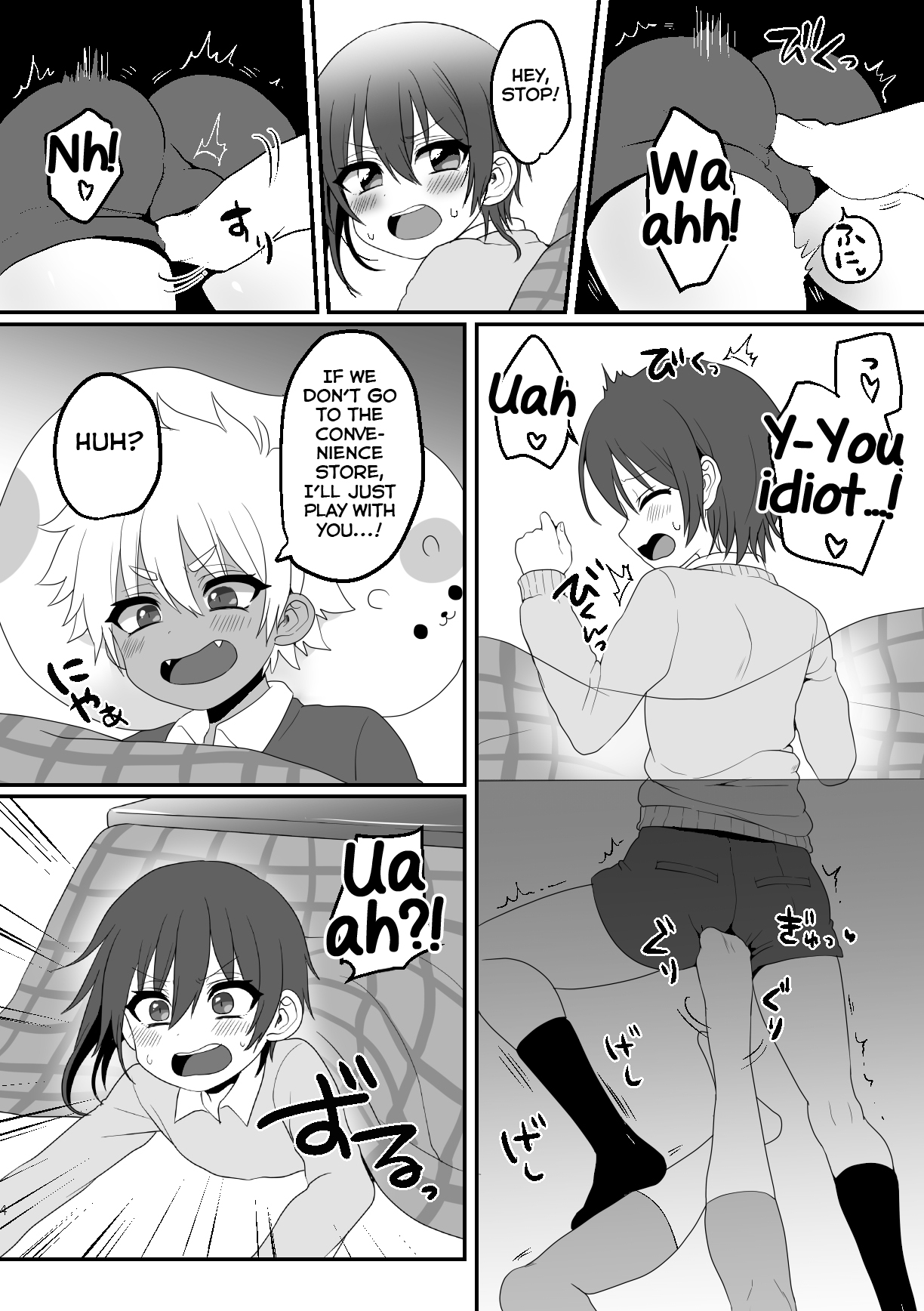 Preview page 4