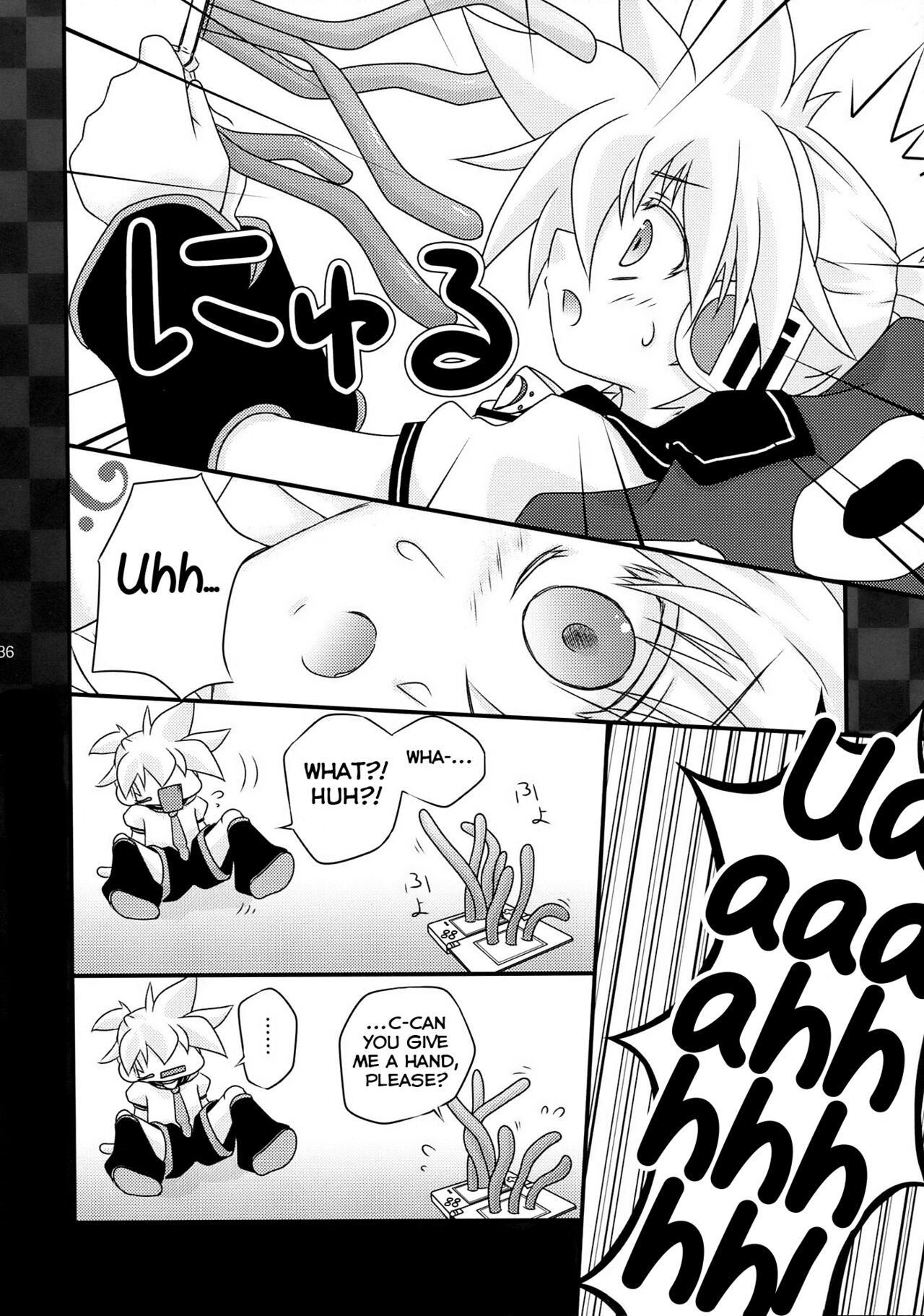 Yoru wa Omoikkiri Len-kyun! - Page 36