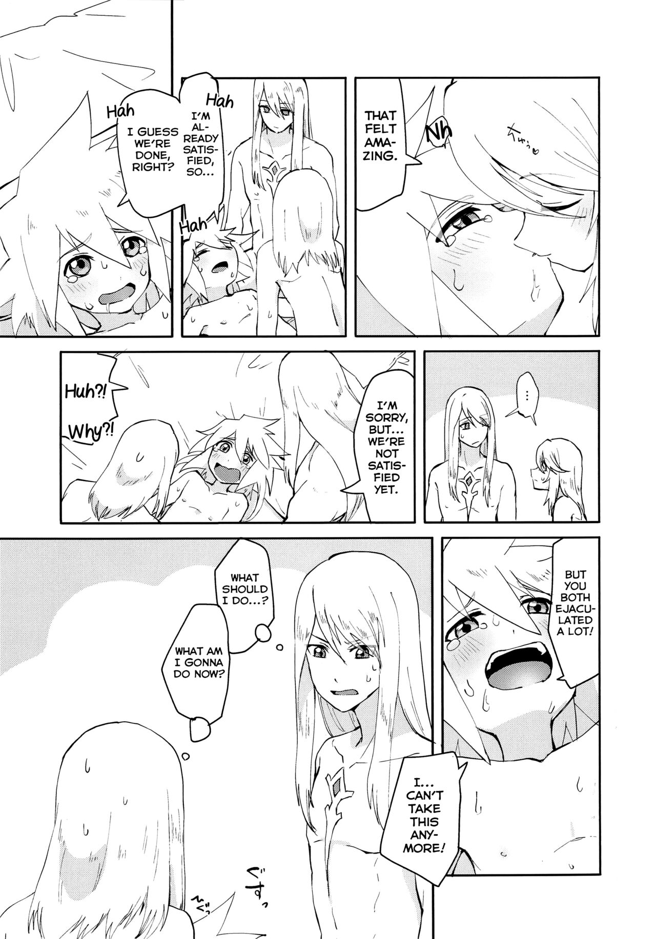 Sannin de Ecchi suru Hon - Page 14