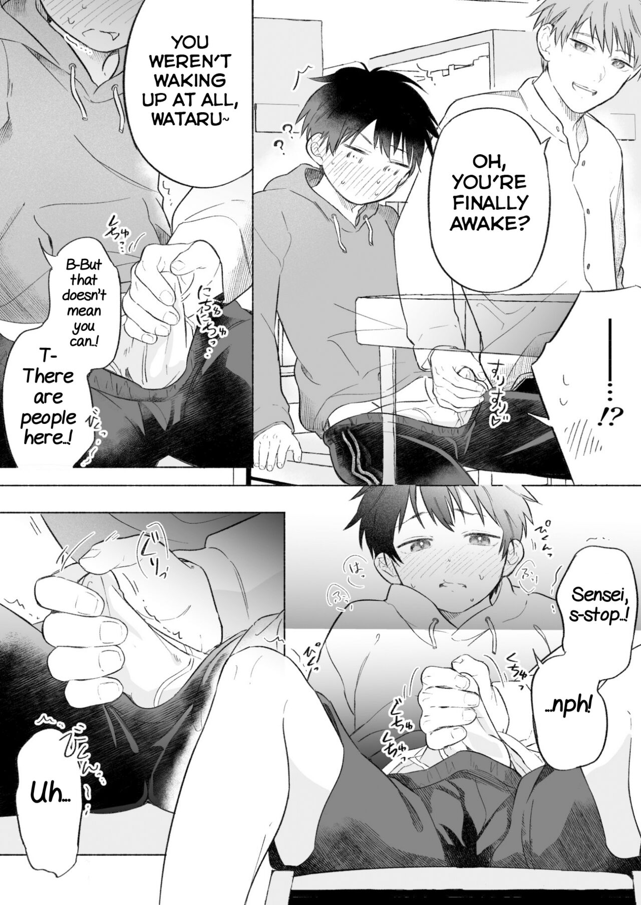 Preview page 7