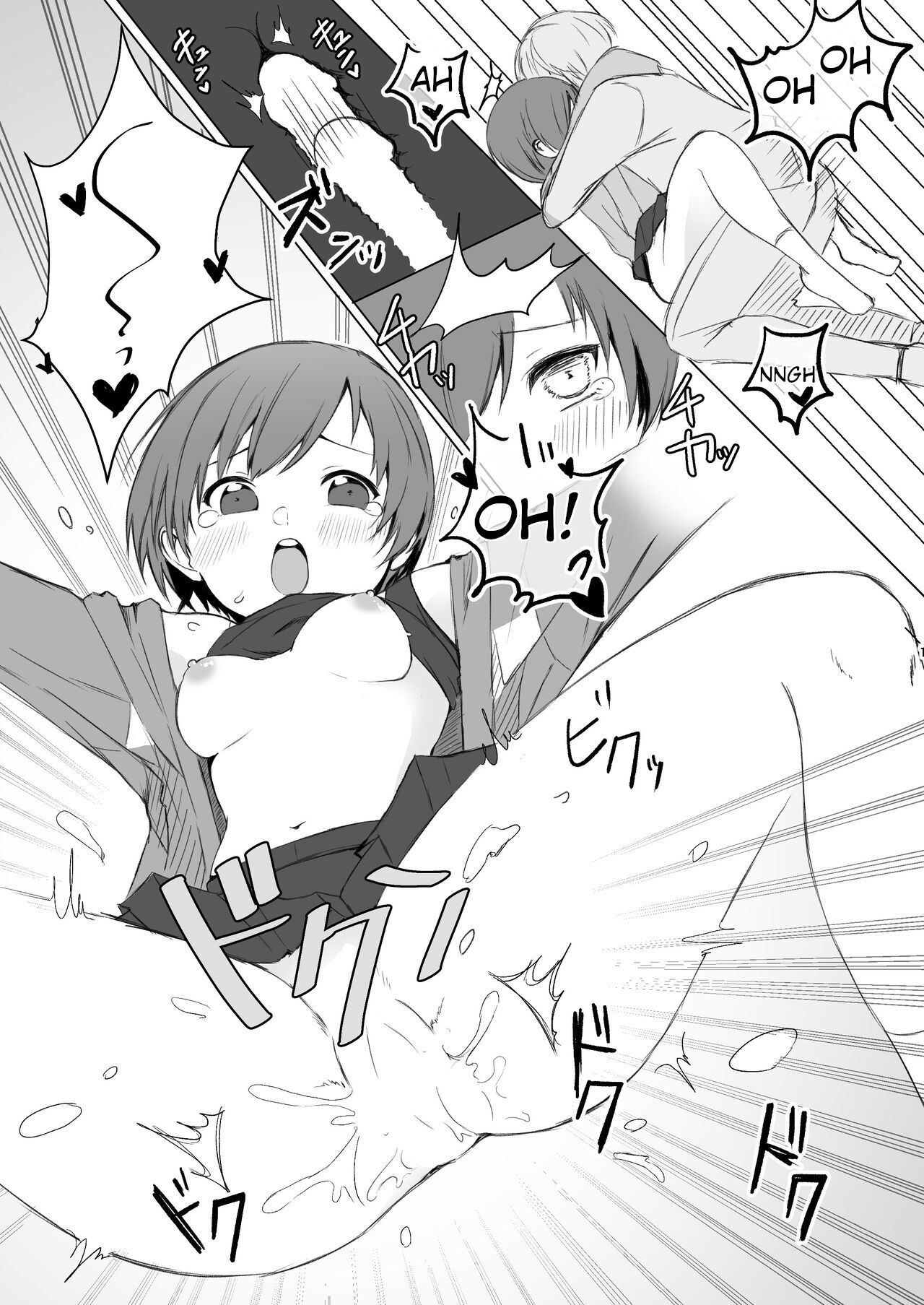 Satonaka Chie wa Gamandekinai | Chie Satonaka Can't Endure it - Page 19