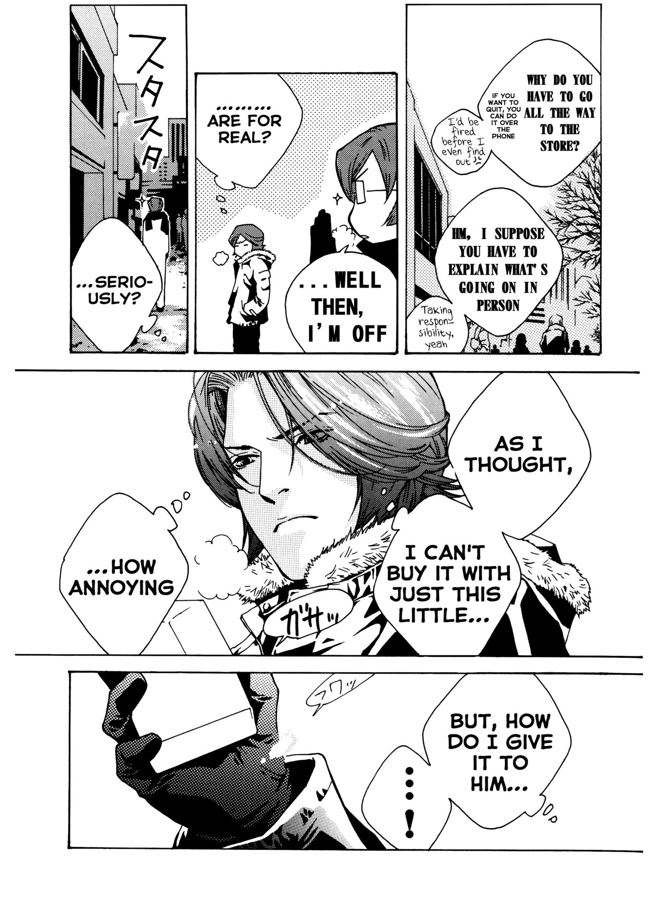 Chocolate Monster - Page 29