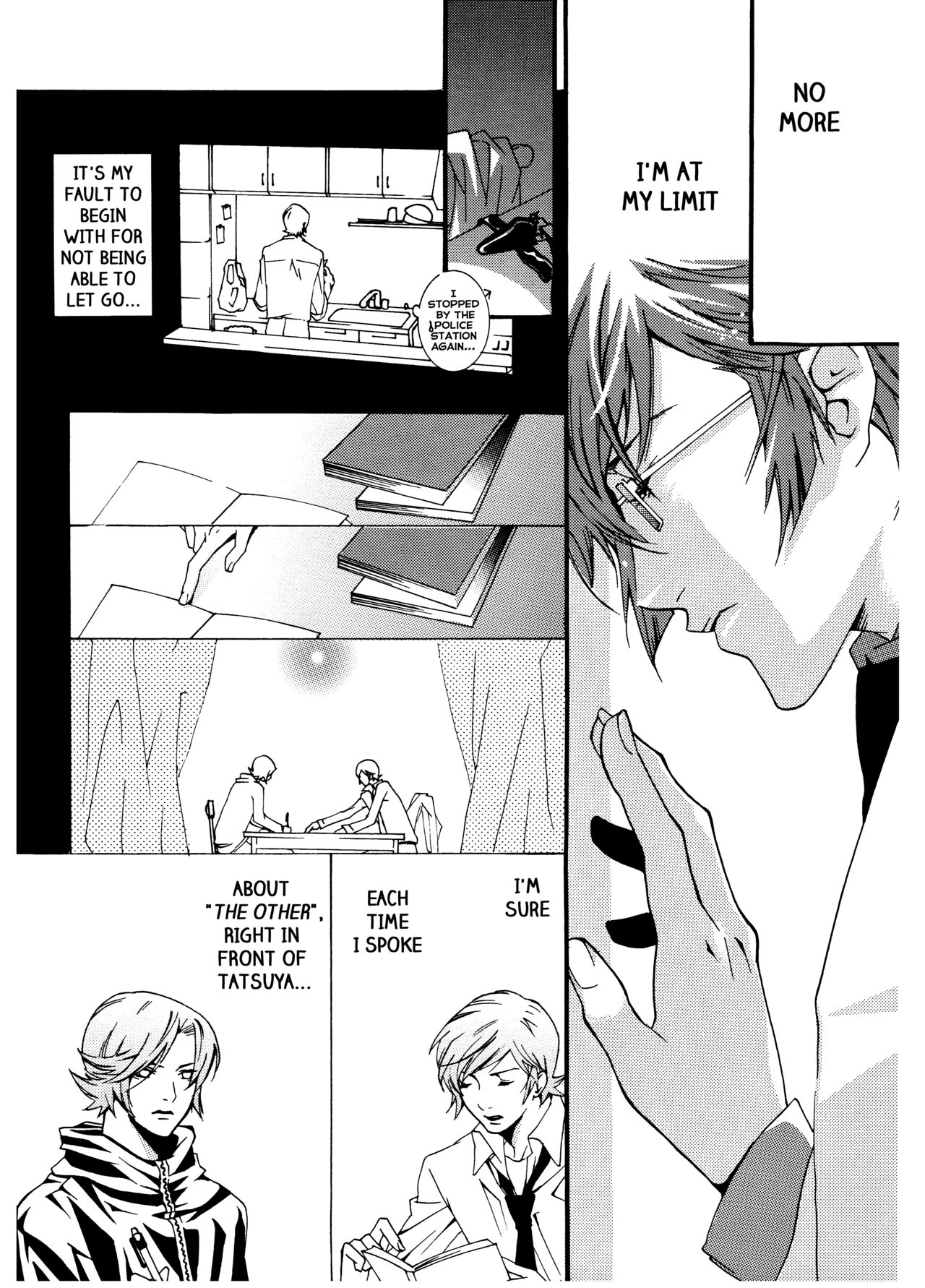 Chocolate Monster - Page 38