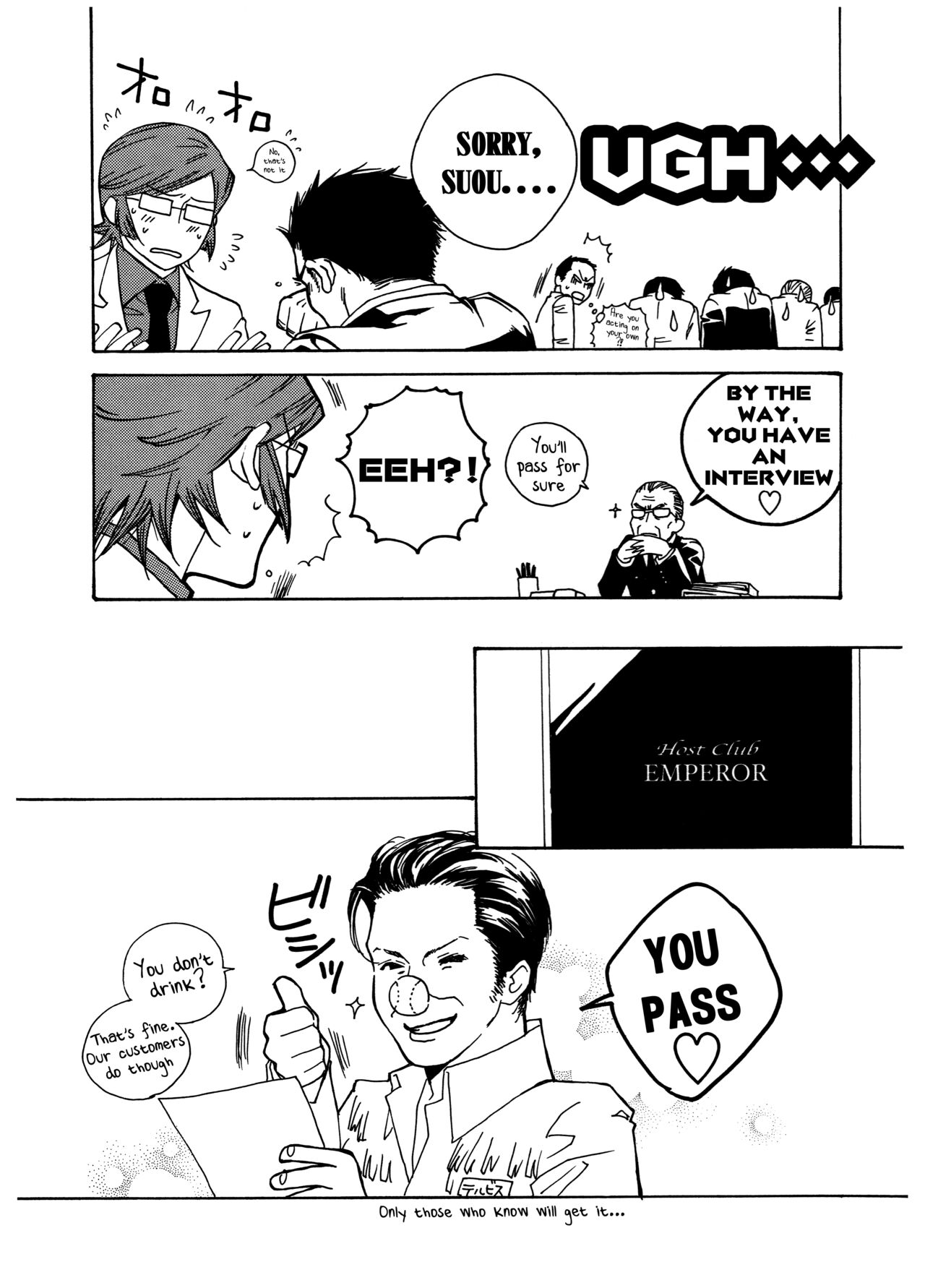 Chocolate Monster - Page 9