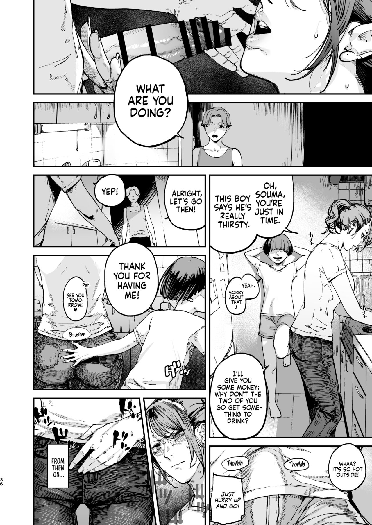 Boku ga Shinu made no 1-byoukan - Page 35