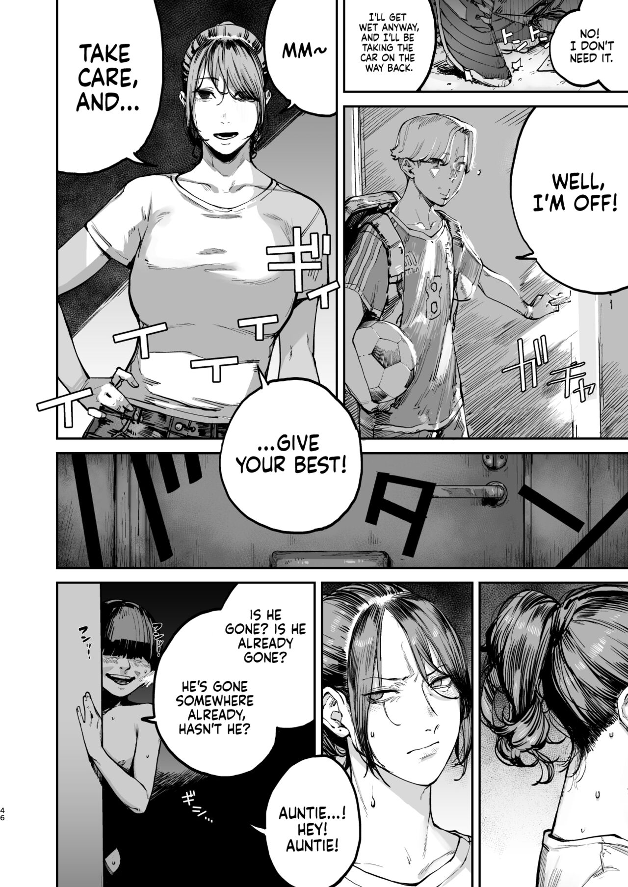 Boku ga Shinu made no 1-byoukan - Page 45