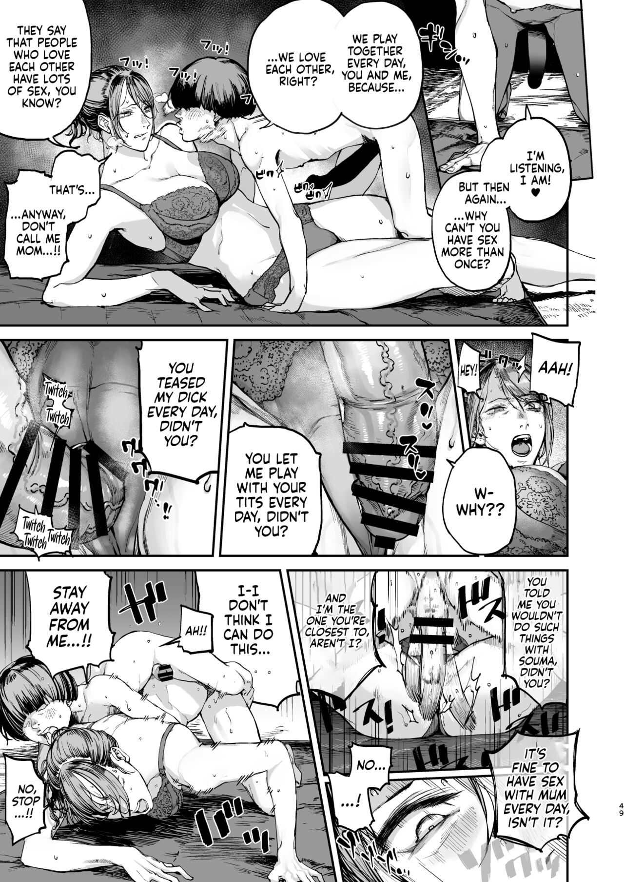 Boku ga Shinu made no 1-byoukan - Page 48