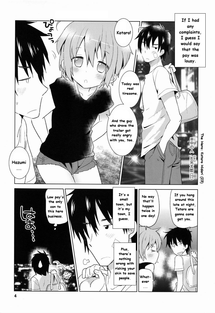 Preview page 5