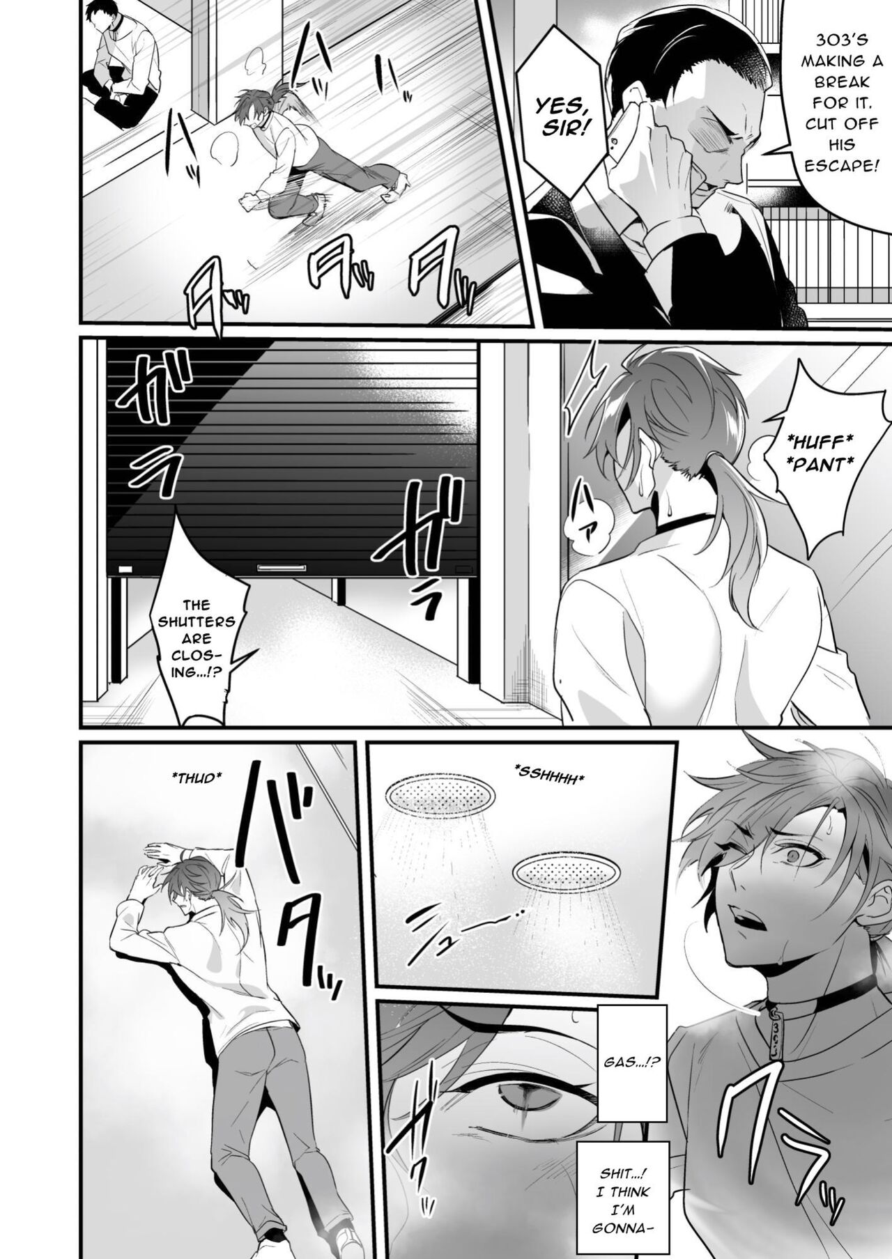 Seiteki Choubatsu Kabeshiri Seisouin Hen - Page 28