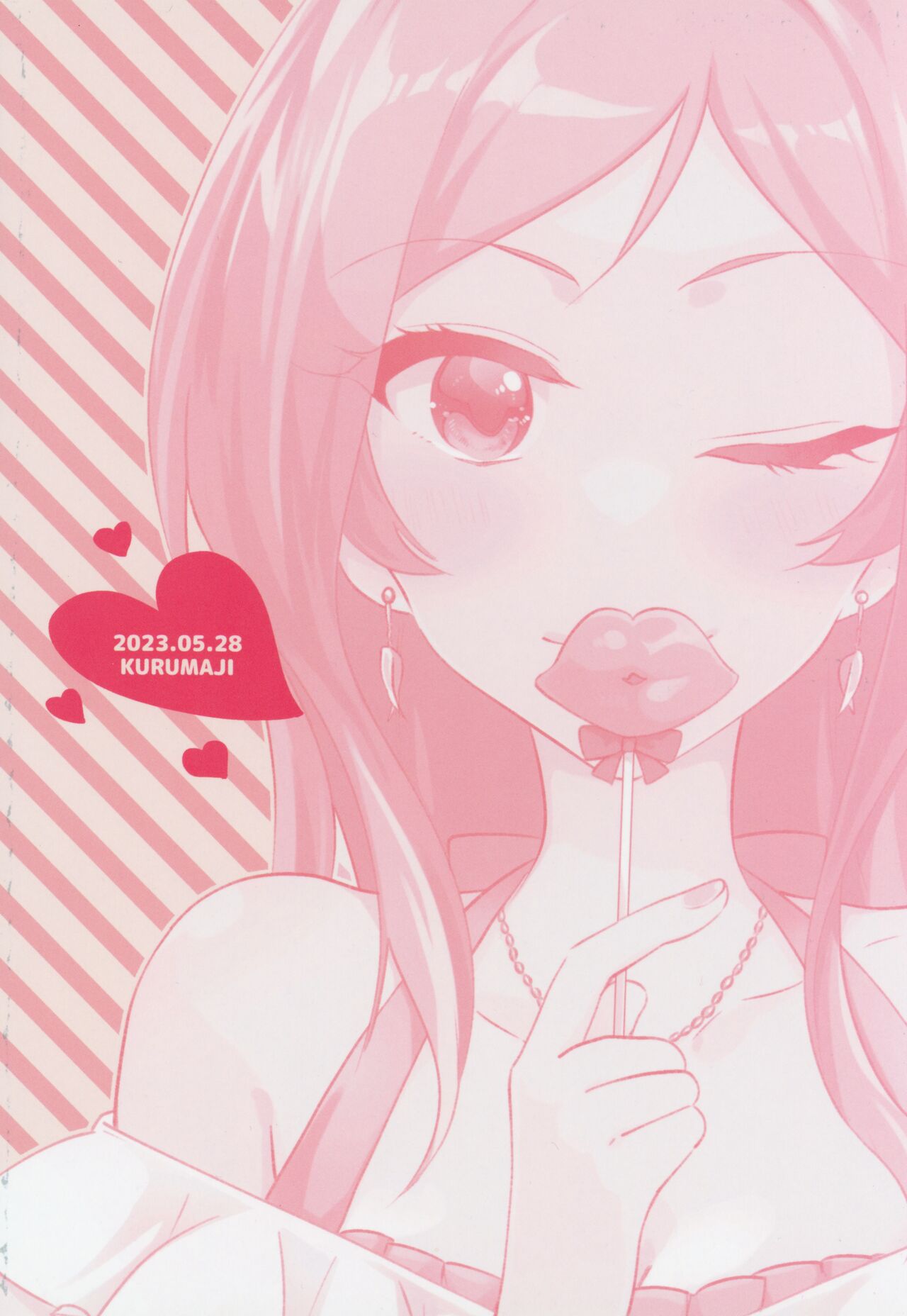 CHU na LIP wa Suki Mark - Page 38