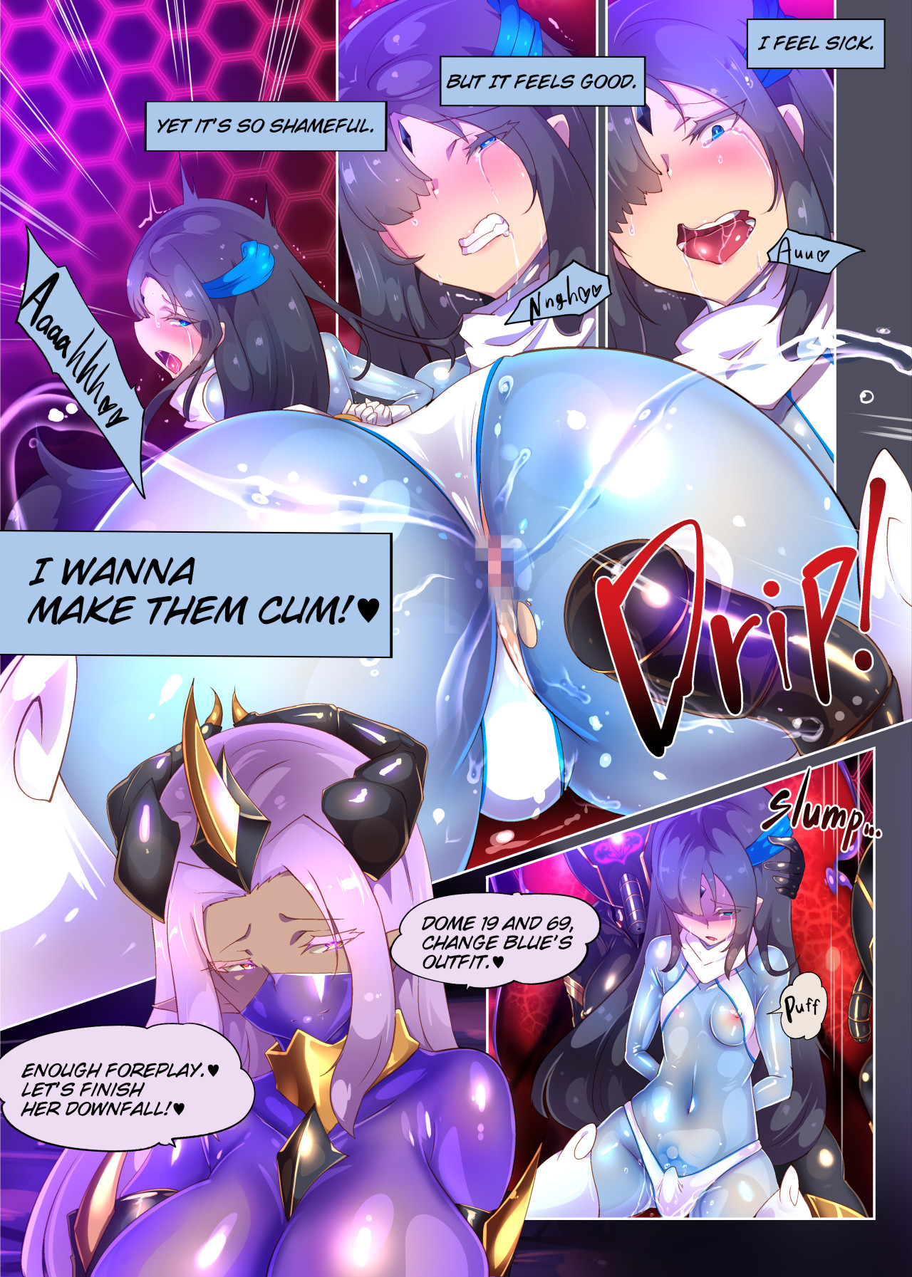 The story of the final fallen hero becoming a lewd, high ranking female officer. ーSHINING PEARL SQUAD: GAIN'S NEWEST EXECUTIVE.ー - Page 10