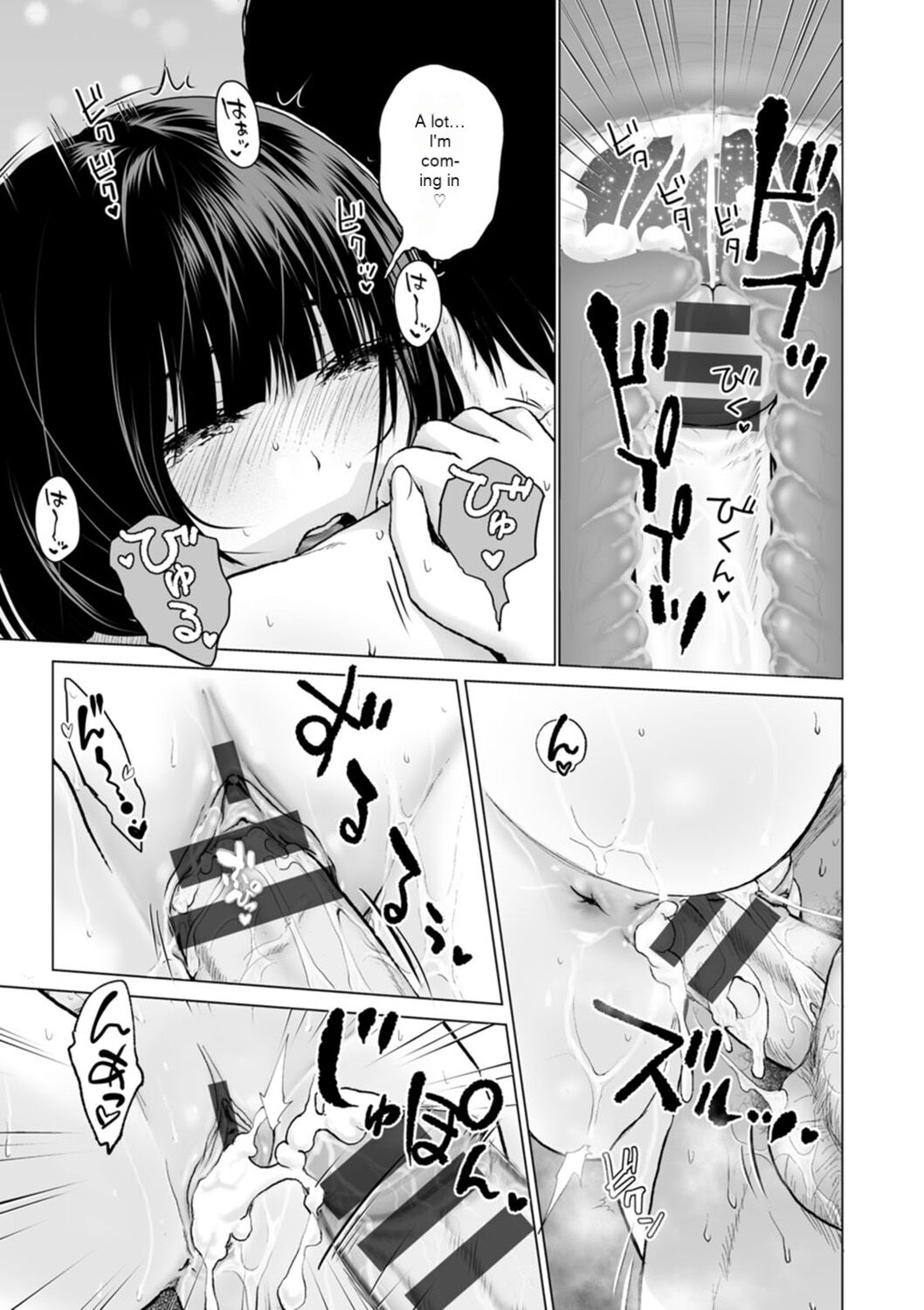 Fujun Group Kouyuu - Impure Group Dating - Page 131