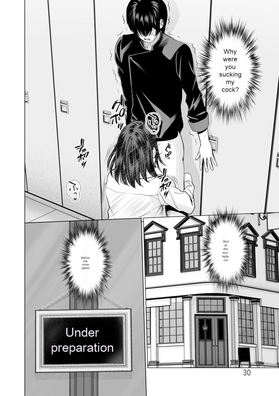 Fujun Group Kouyuu - Impure Group Dating - Page 30