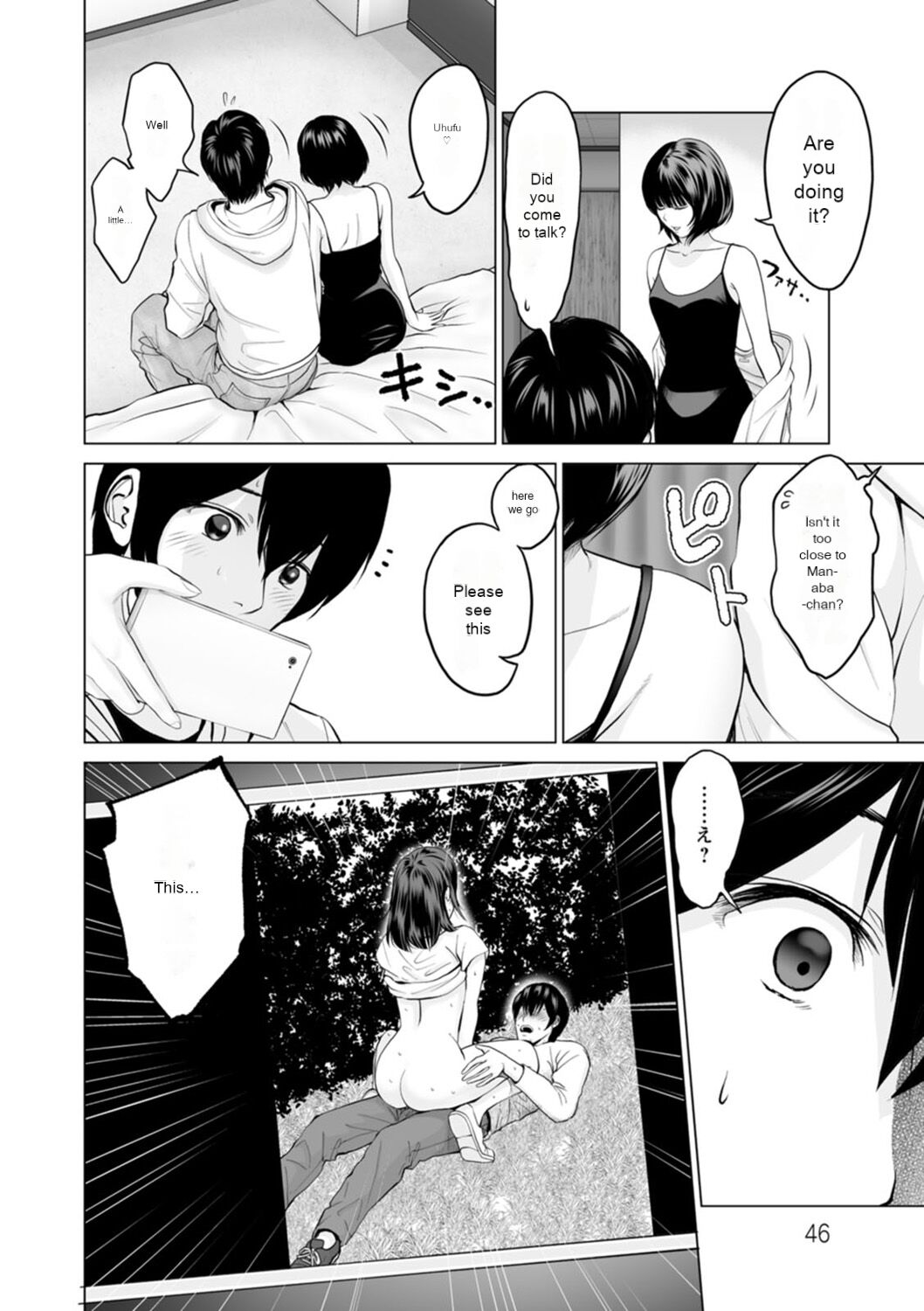 Fujun Group Kouyuu - Impure Group Dating - Page 46