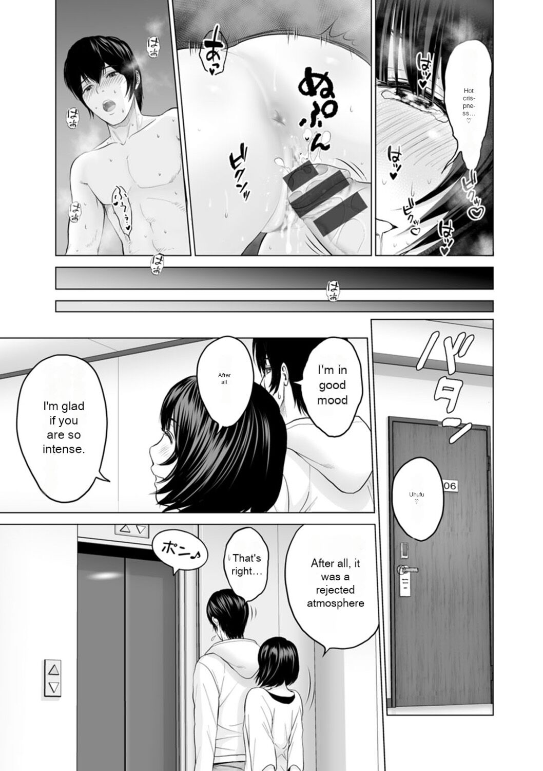 Fujun Group Kouyuu - Impure Group Dating - Page 59