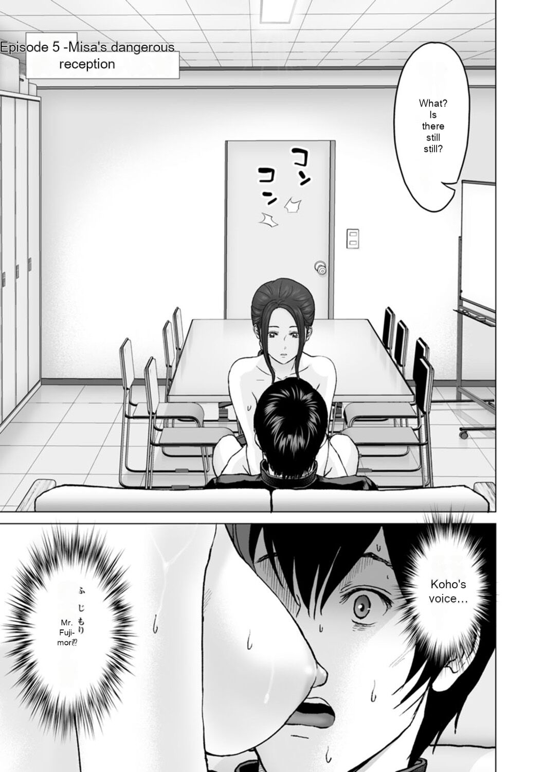 Fujun Group Kouyuu - Impure Group Dating - Page 83