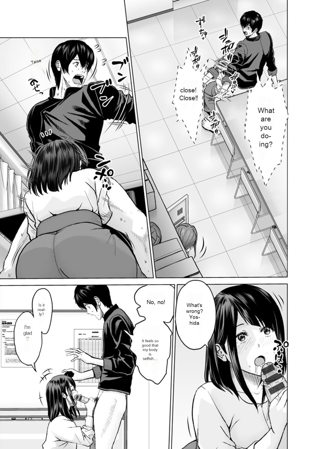 Fujun Group Kouyuu - Impure Group Dating - Page 91