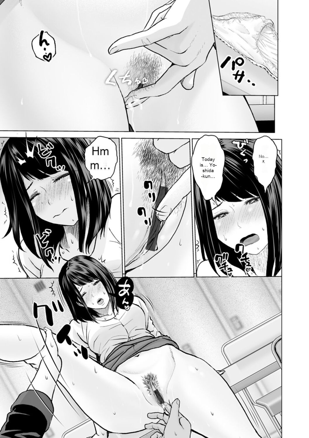 Fujun Group Kouyuu - Impure Group Dating - Page 93