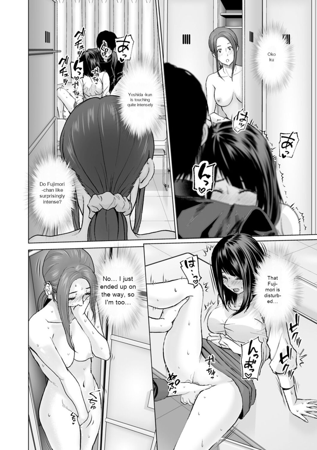 Fujun Group Kouyuu - Impure Group Dating - Page 94