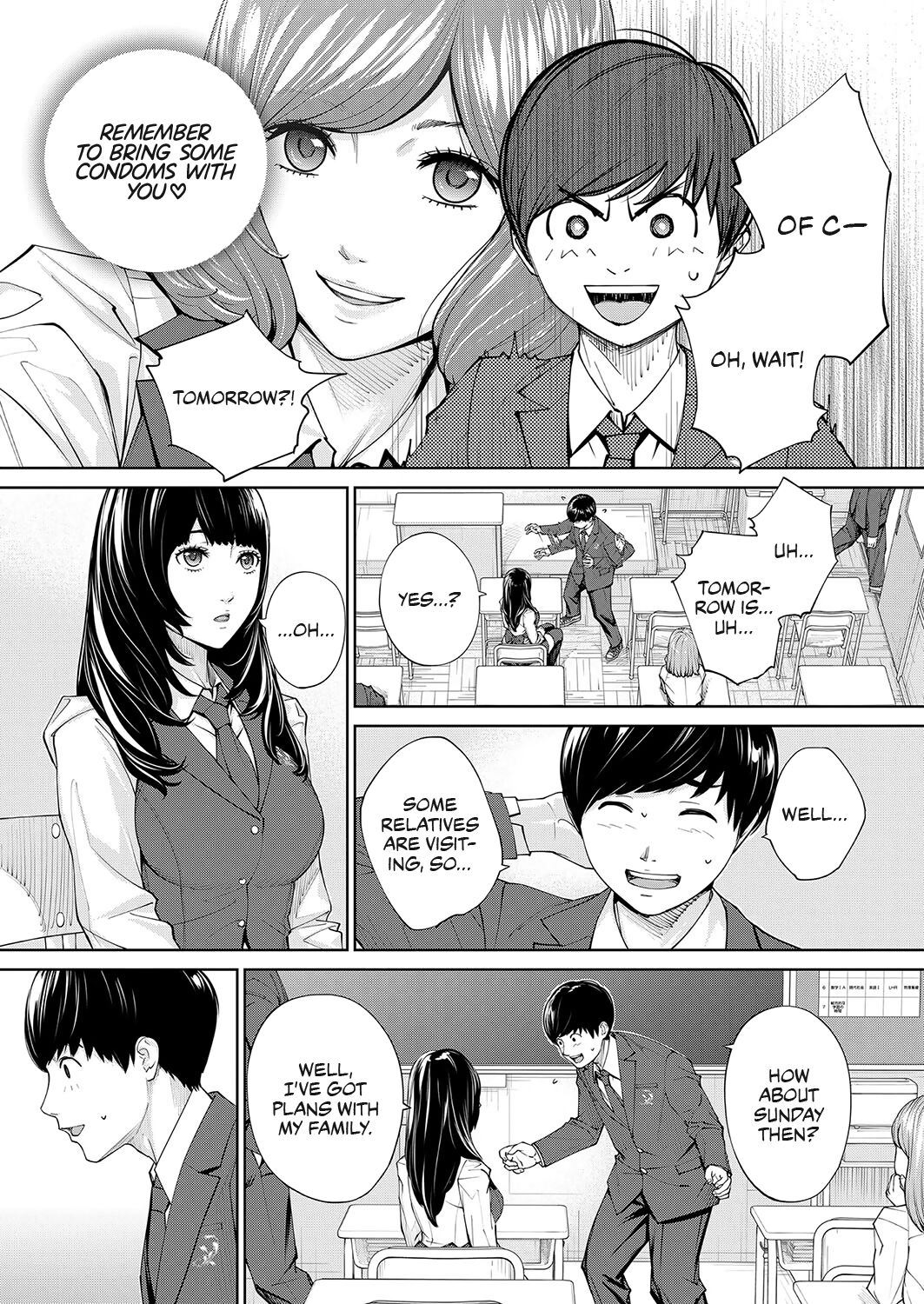 Yuuzai desu. #2 | You're guilty. Ch. 2 - Page 38