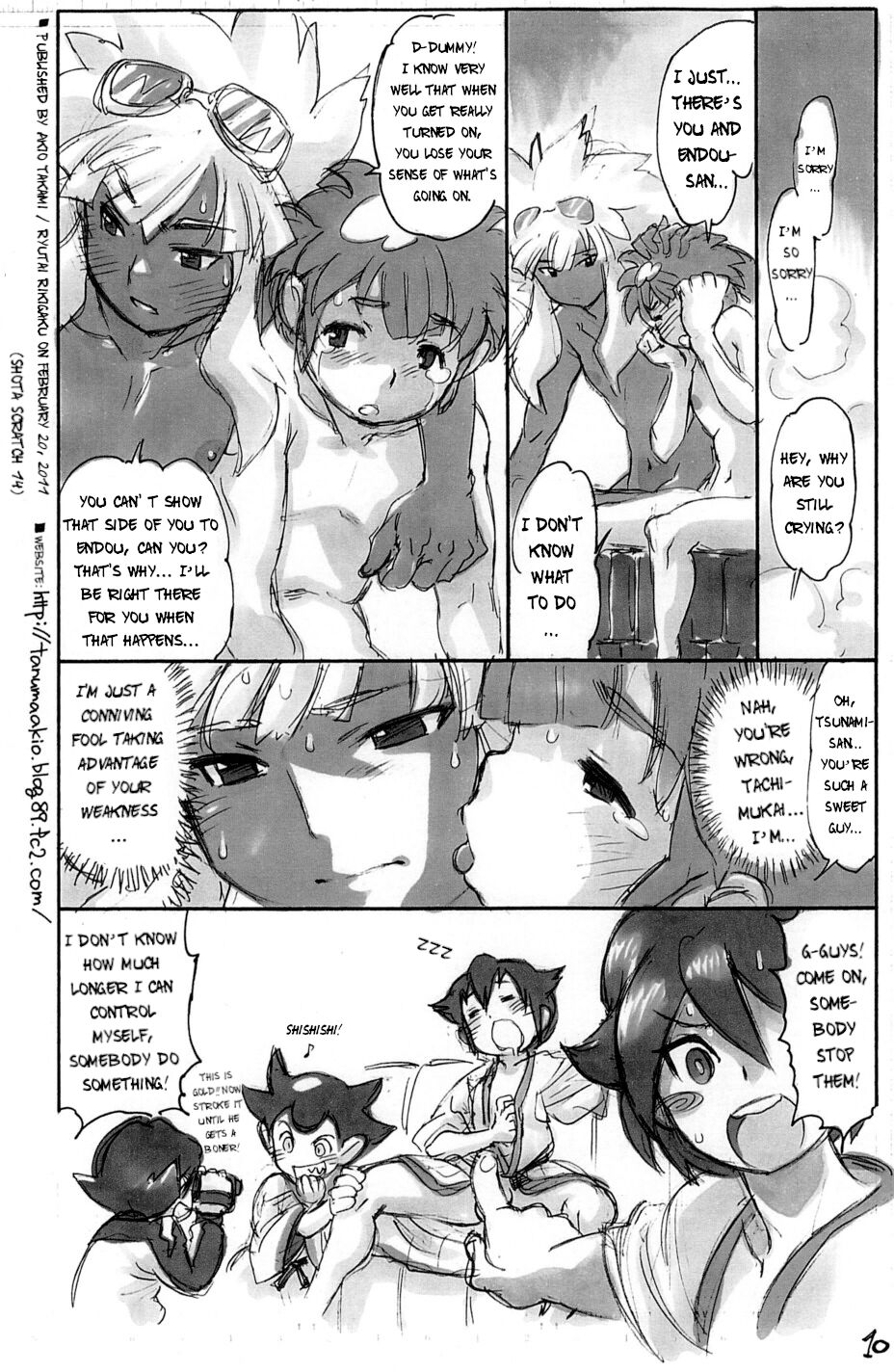 Yangwa Charnern! Wavesurfer Brave Keeper 2 - Page 12