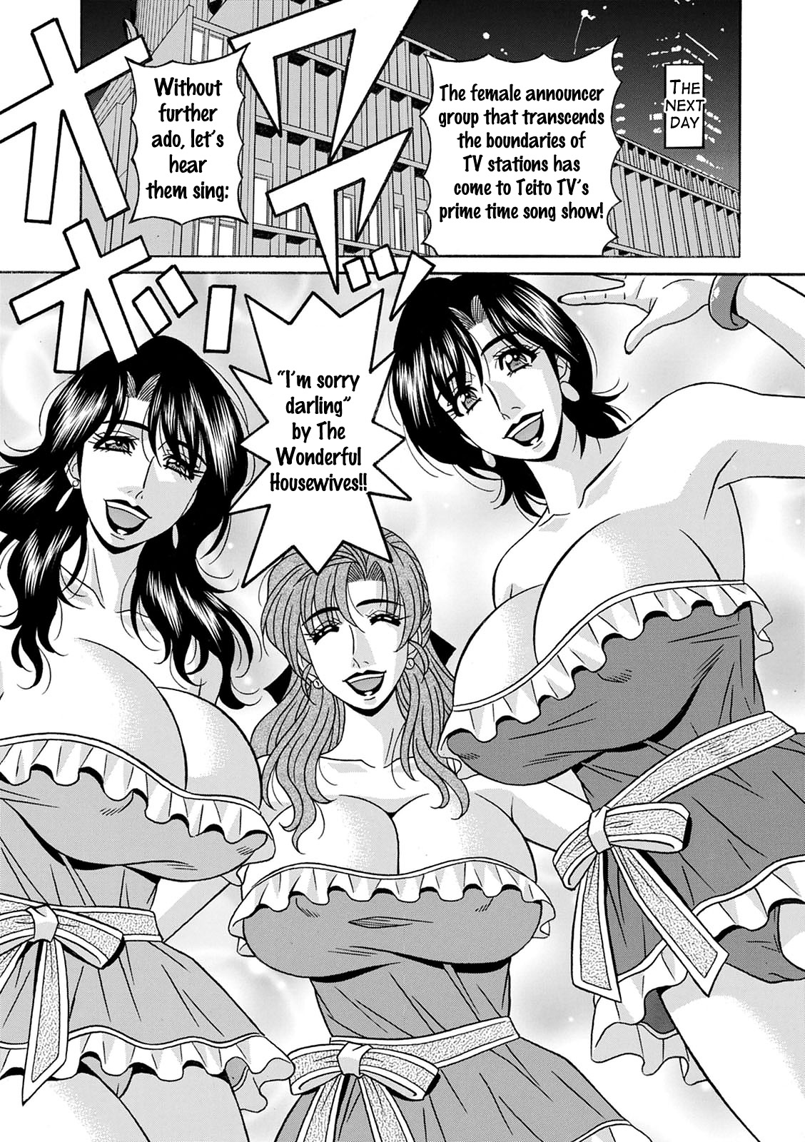 Shuugou Seyo! Drift V Ch. 1-9 - Page 144