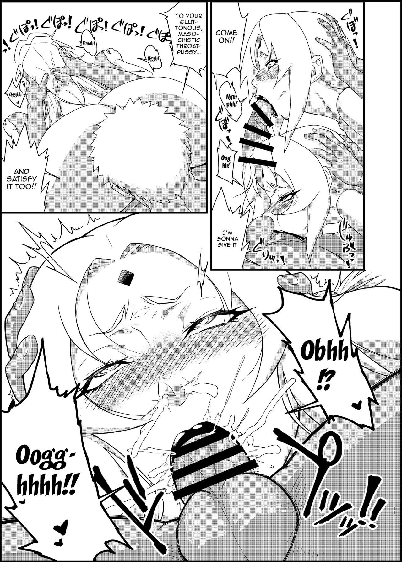 Jukumitsuki Intouden 3 Ge | Debauchery of a Mature Honeypot Princess Ch 3 - Part 2 - Page 10