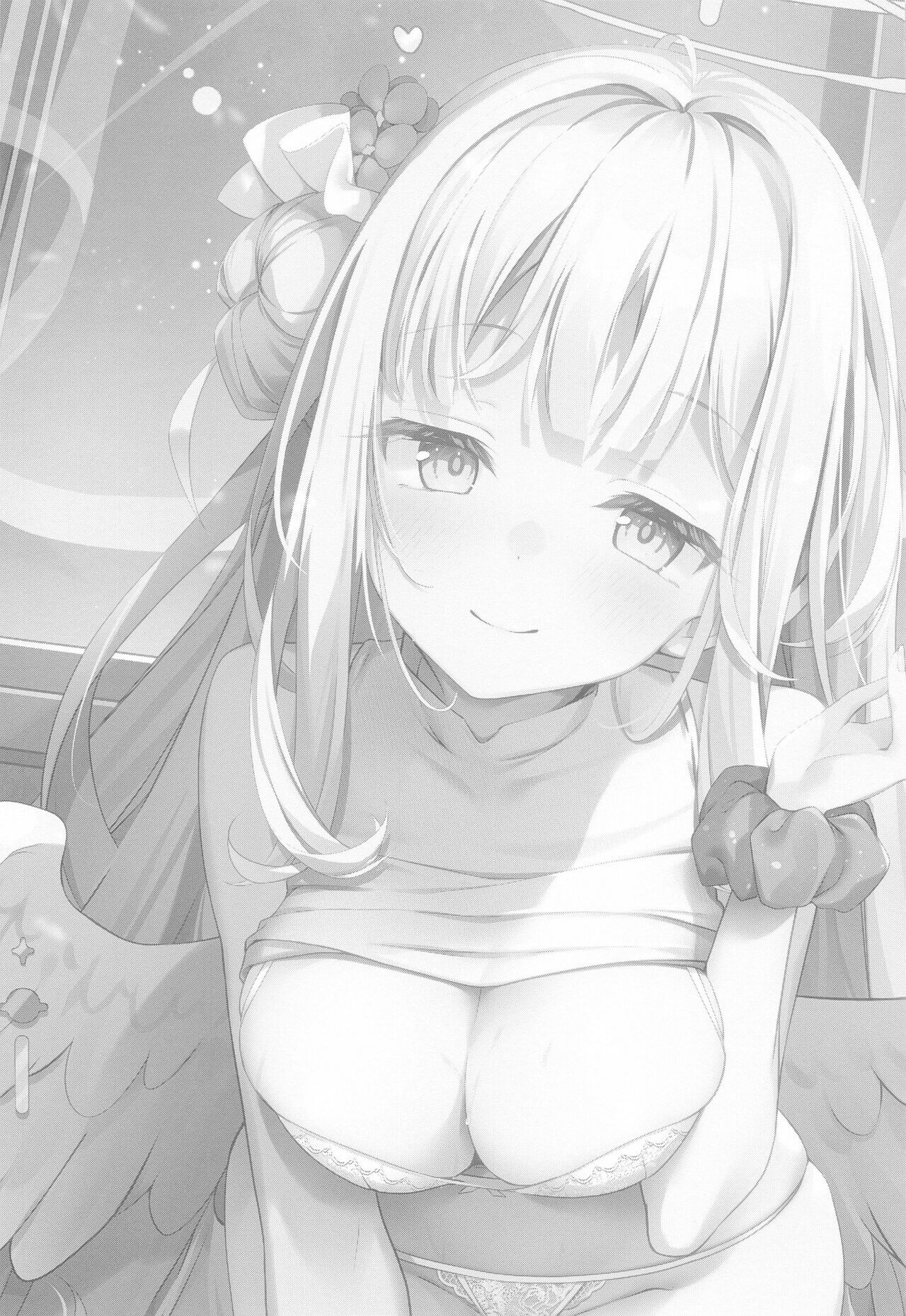 Sensei wa, Damasaretanda yo. | 老师、被骗了呢. - Page 23