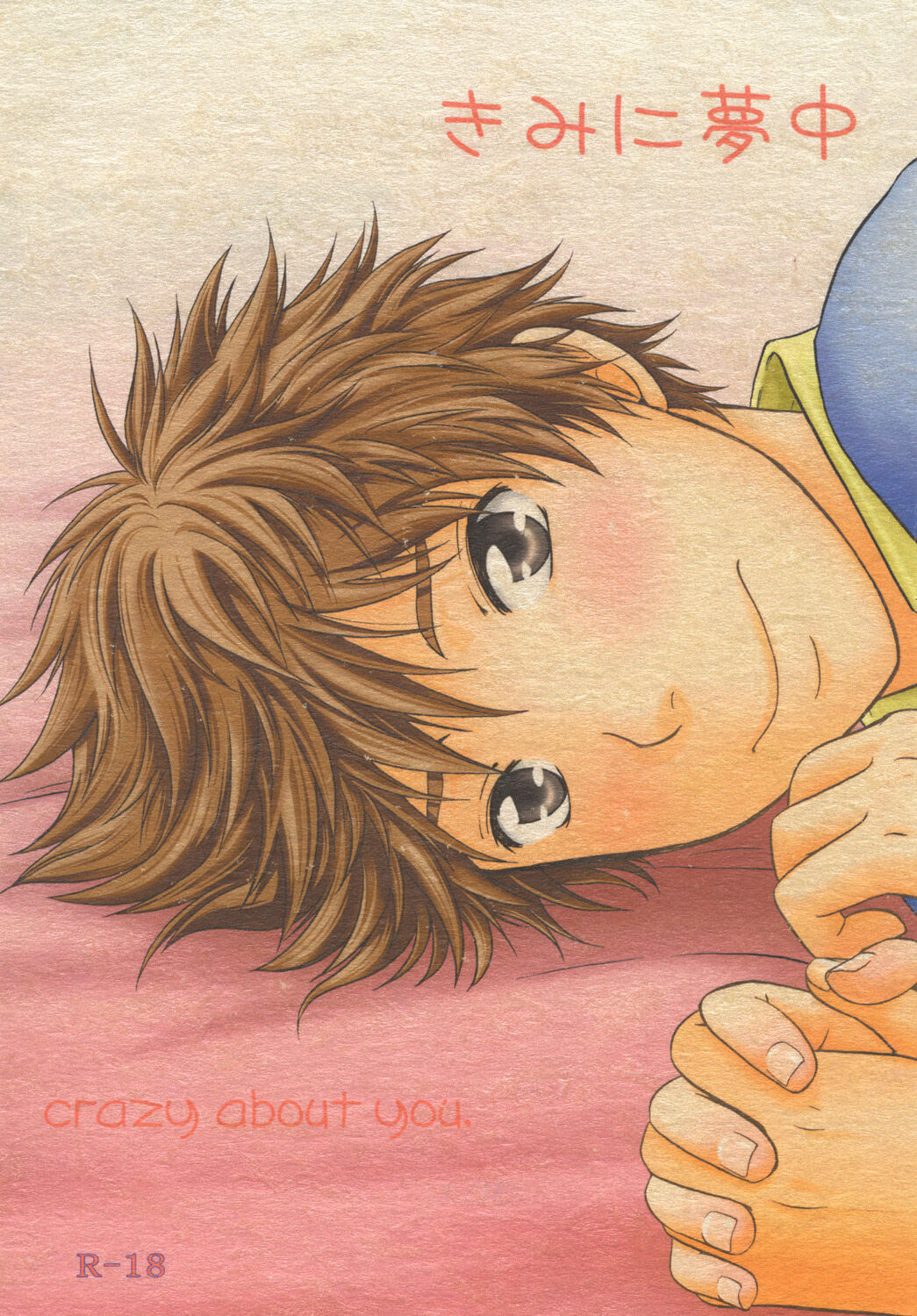 Preview page 1