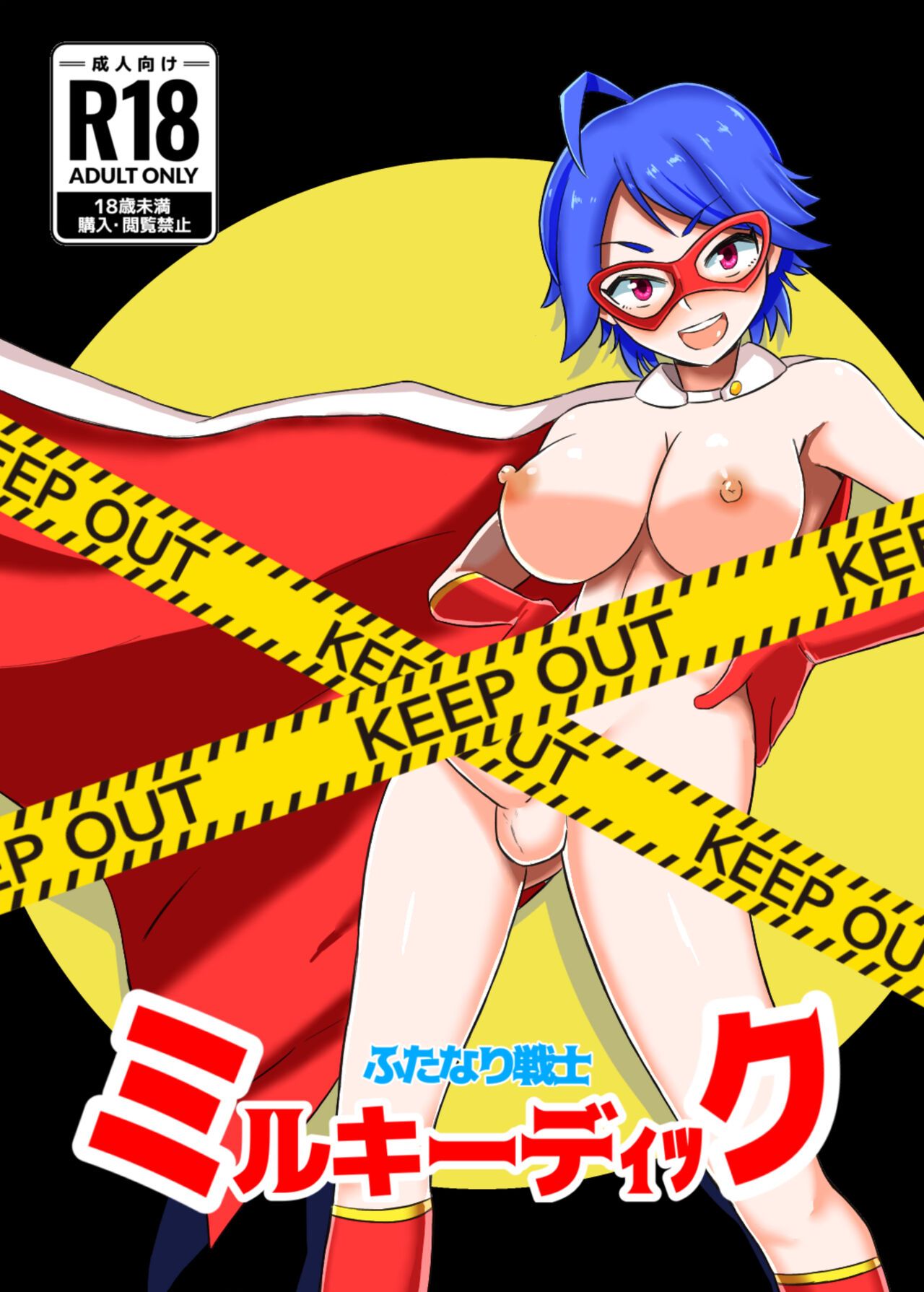 Preview page 1