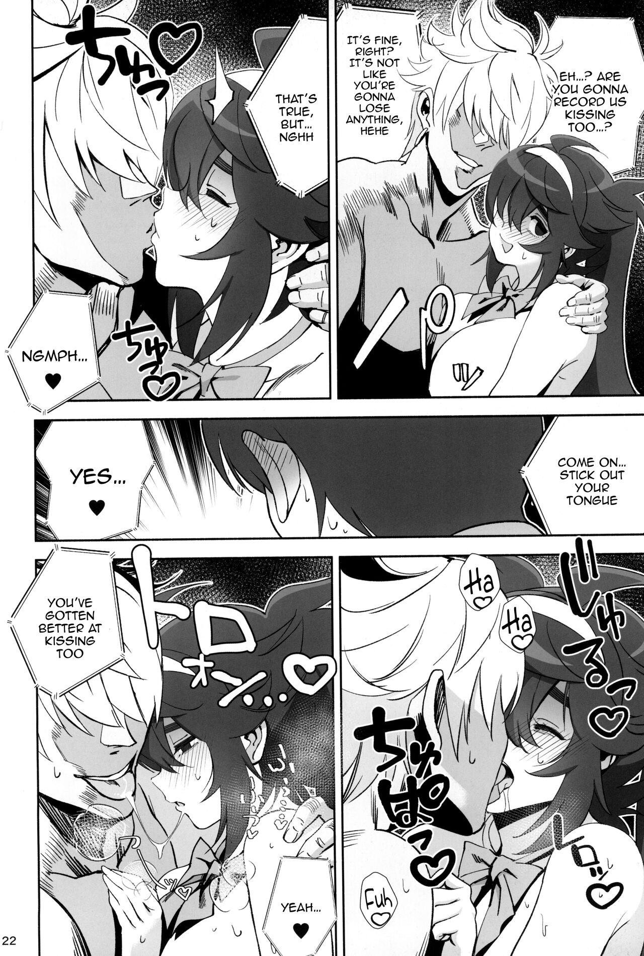 InCha no Koi | Introverted Love - Page 22