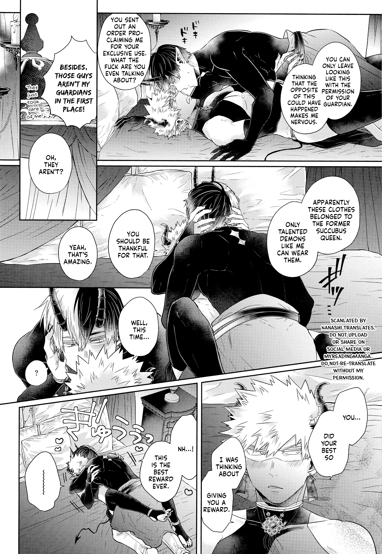mitsugetsu - Page 15