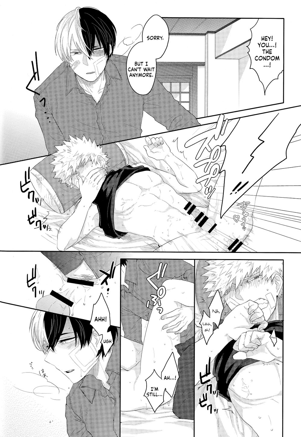 Nichiyoubi wa Tokubetsu - Page 17