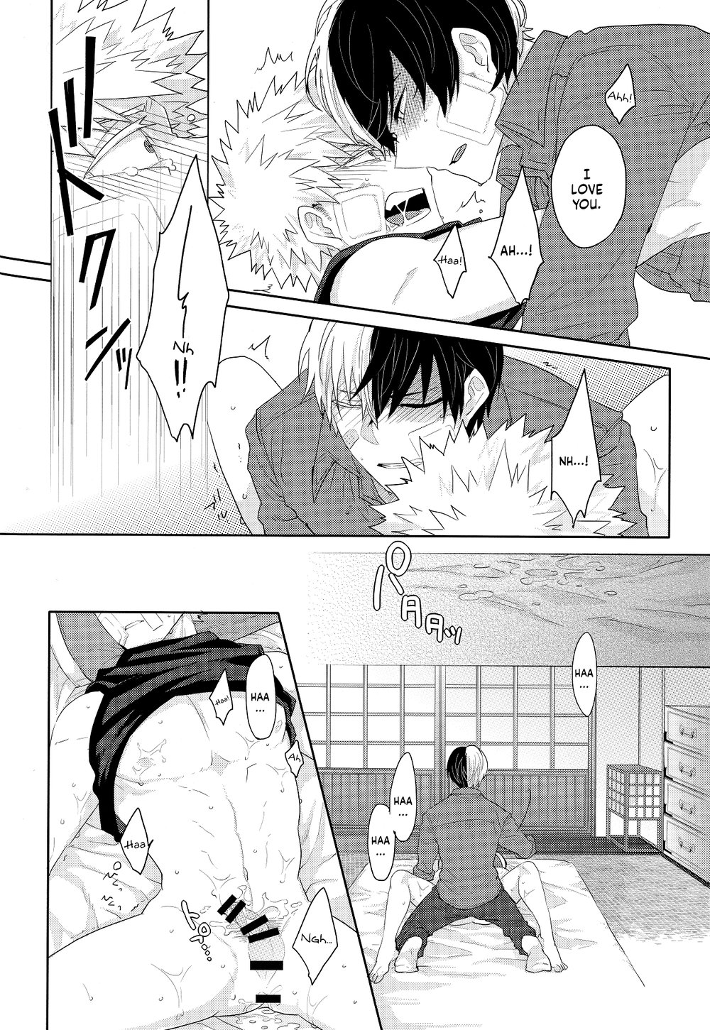 Nichiyoubi wa Tokubetsu - Page 23