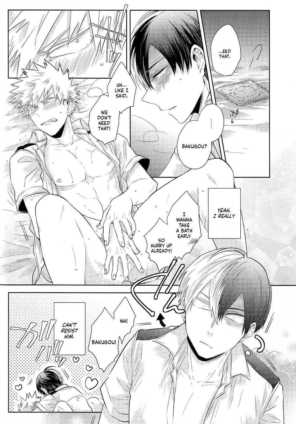 UNCUT - Page 27