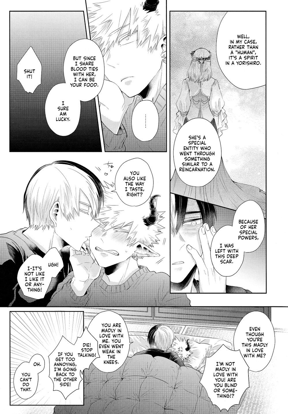 YUMMY - Page 74